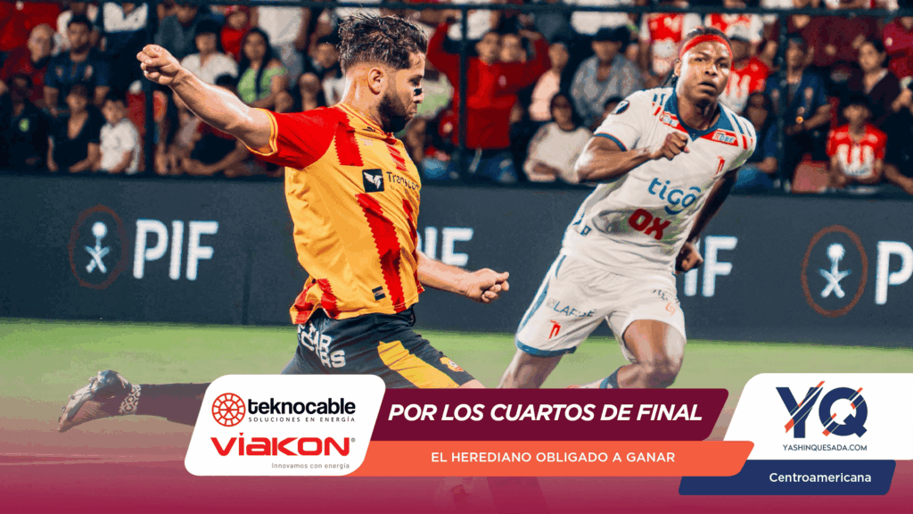 ¿Que necesita Herediano para clasificar?
