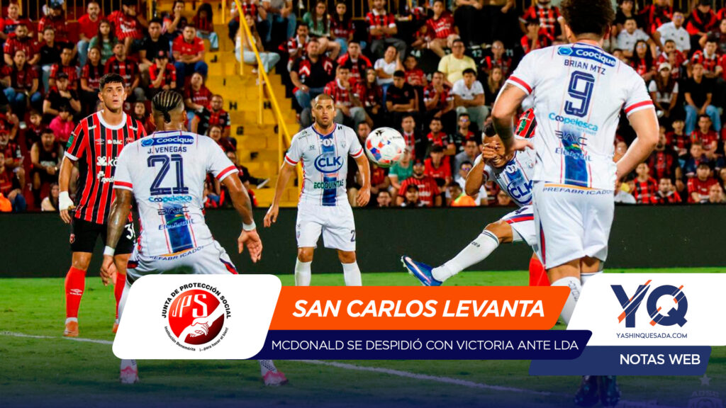 San Carlos le arrebató el invicto a Alajuelense