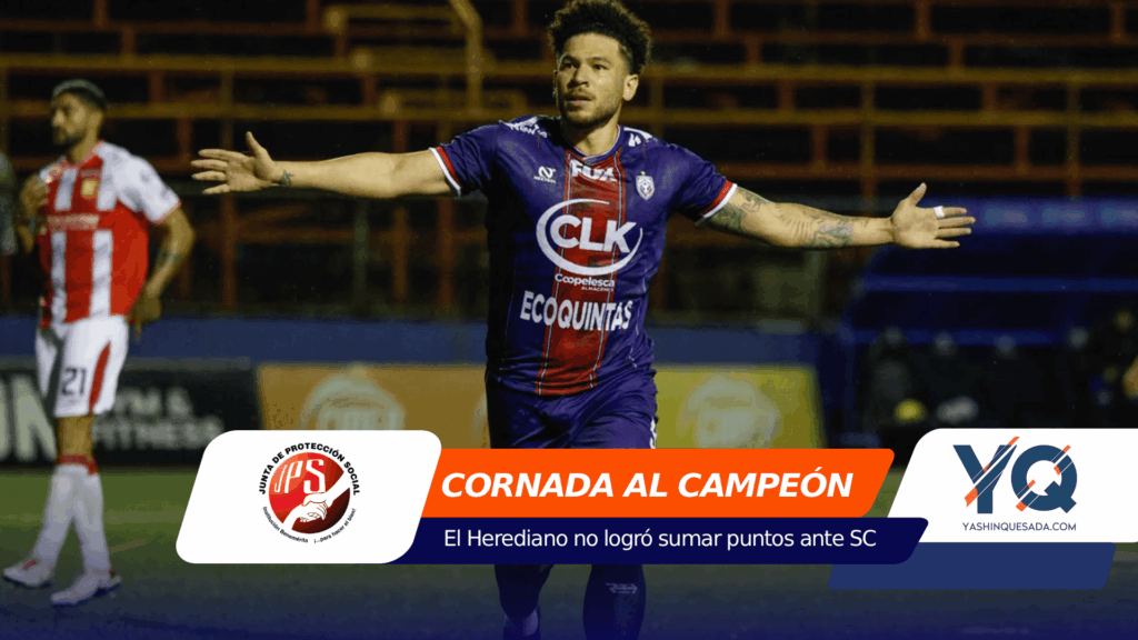 San Carlos derrota al Campeón y logra su primera victoria