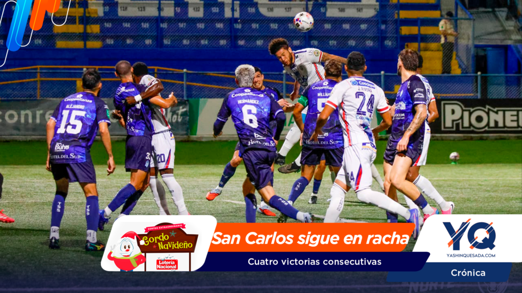 San Carlos sigue en racha
