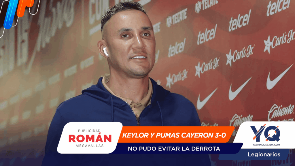 Keylor Navas no pudo evitar la derrota ante Guadalajara