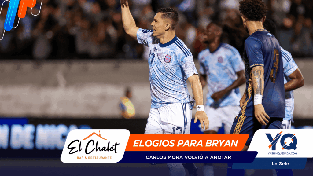 Carlos Mora sobre Bryan Ruiz: «Motiva con solo verlo»